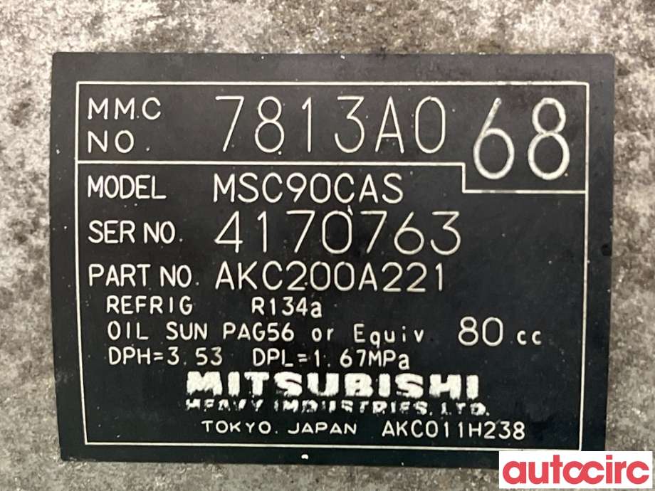 Aircondition kompressor til Mitsubishi Outlander 2007-2010 (Type II, Fase 1)  (MITSUBISHI|7813A068|AKC200A221)