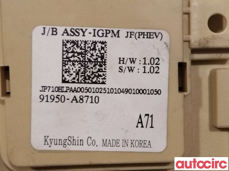 Sikringsboks til Kia Optima 2017-2020  (KIA|91950A8710|)