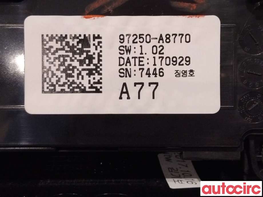 Varmeapparat betjening til Kia Optima 2017-2020  (KIA|97250A8770WK|)