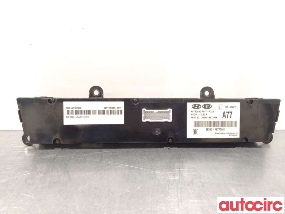 Bilstereo diverse til Kia Optima 2017-2020  (KIA|96540A8770WK|)