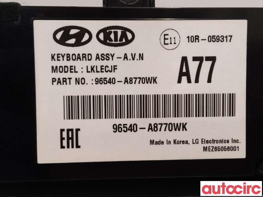 Bilstereo diverse til Kia Optima 2017-2020  (KIA|96540A8770WK|)