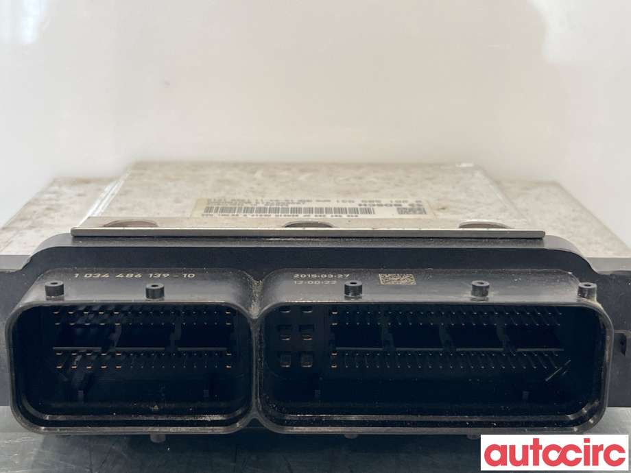 Styreenhet motor til VW Polo 2014-2017 (Type V, Fase 2)  (VOLKSWAGEN|04E906027BB)