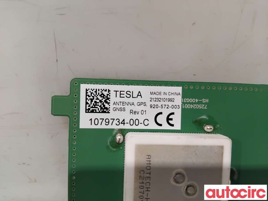 Bilstereo navigasjon til Tesla Model Y 2021-2024 (Type I)  (TESLA|1079734-00-C|)
