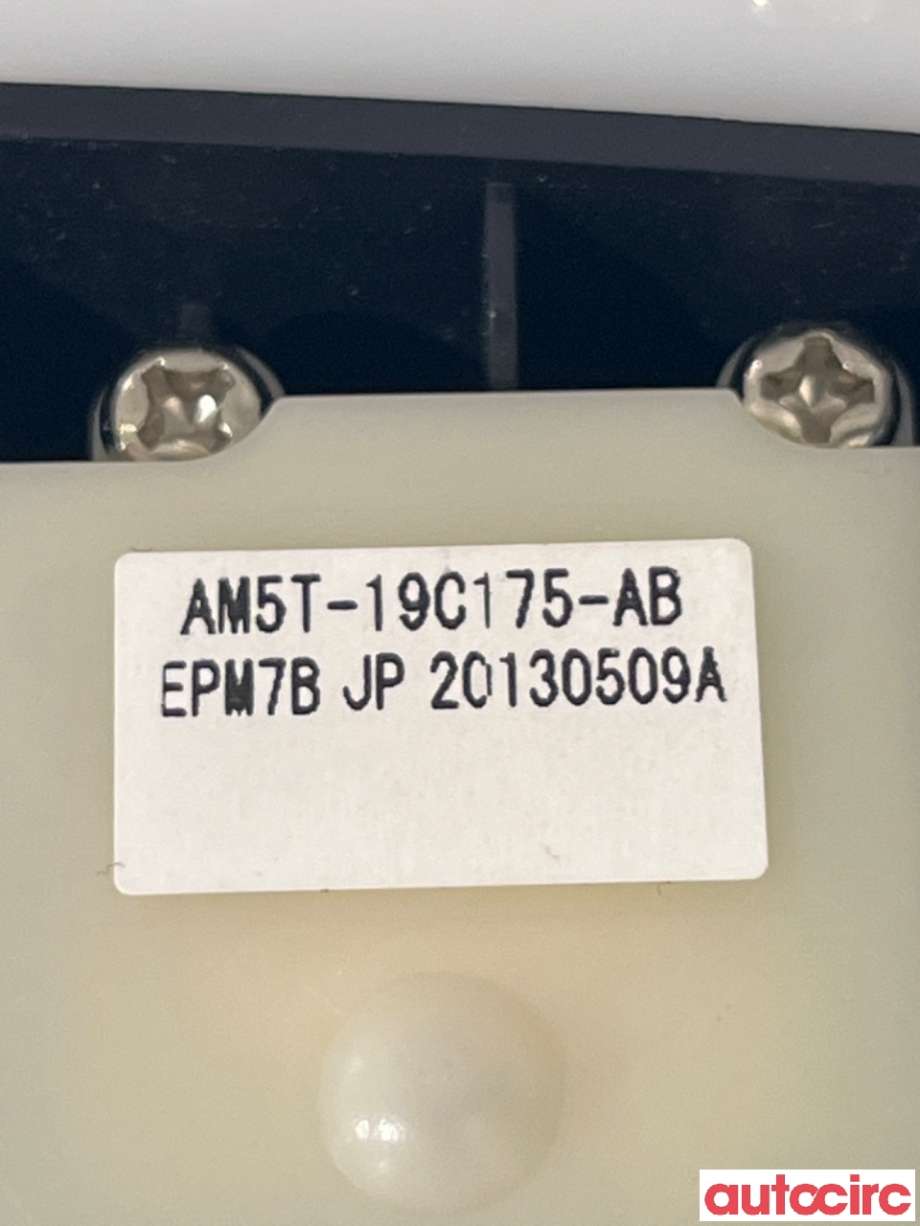 Antenne navigasjon til Ford Mondeo 2007-2010 (Type IV, Fase 1)  (FORD|NO NR||AM5T-19C175-AB)