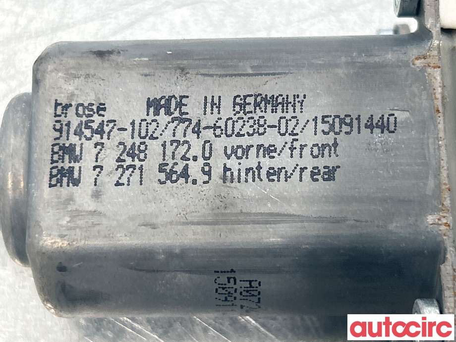 Ruteheis høyre foran til BMW 5-Serie 2010-2017 (F10/F11) (F10/F11) (BMW|51337271564|914547-102|7248172)
