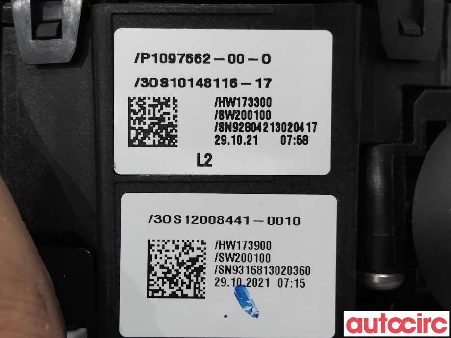 Bryter combi til Tesla Model Y 2021-2024 (Type I)  (TESLA|1097662-00-O|)