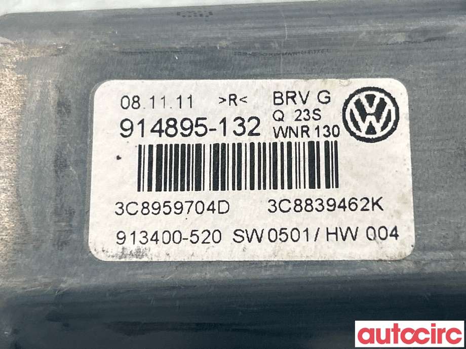 Ruteheis høyre bak til VW CC 2008-2012 (PASSAT CC) (PASSAT CC) (VOLKSWAGEN|3C8959704C|3C8959704D)