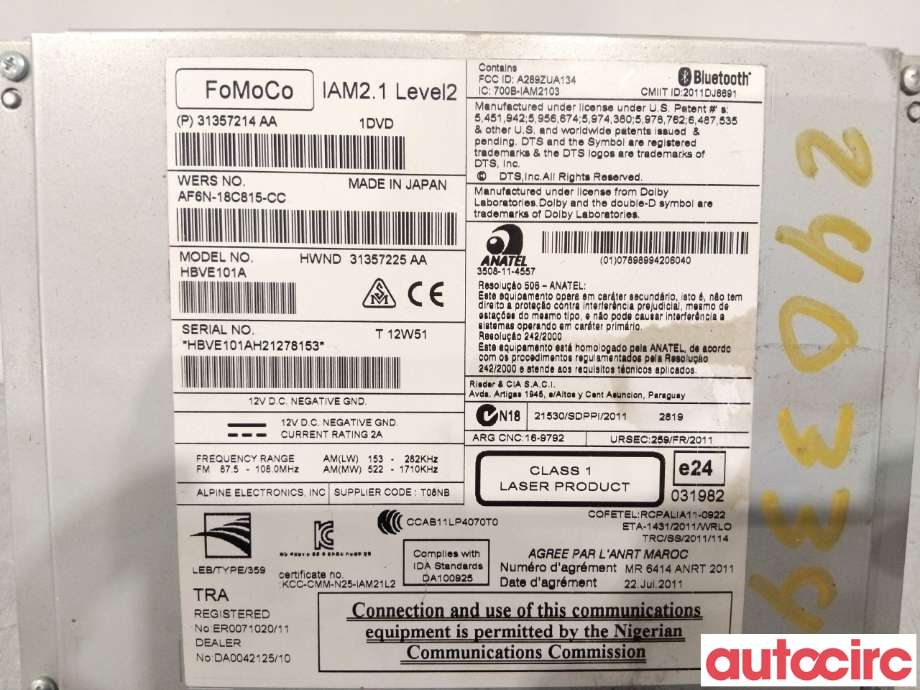 Bilstereo til Volvo V40 2012-2019  (VOLVO|36050581|HBVE101A|31357225)