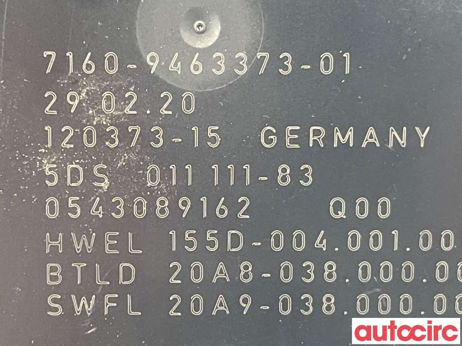 Styreenhet hengerfeste til BMW X1 2015-2022 (F48) (F48) (BMW|63119463373)