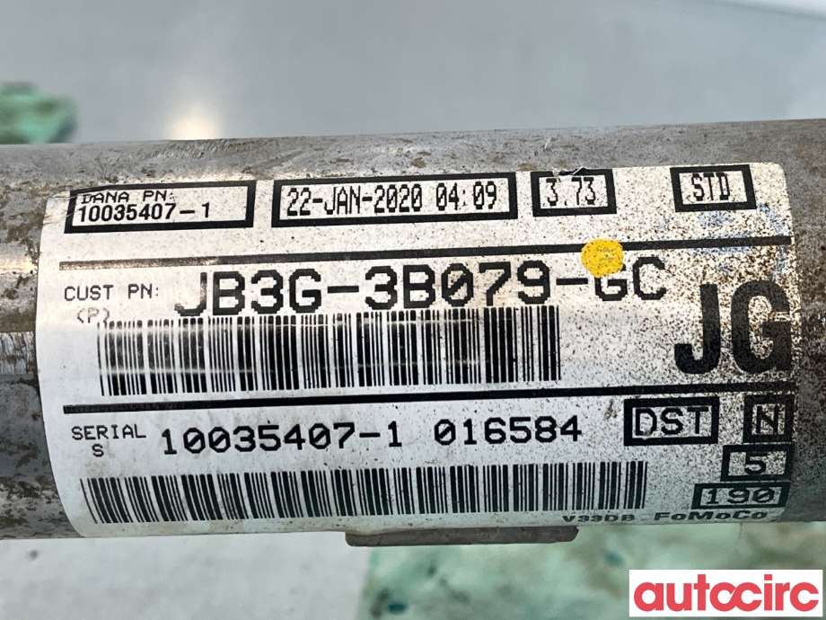 Kardang til Ford Ranger / Ranger Raptor 2015-2022  (FORD|2474600|JB3G-3B079-GD)