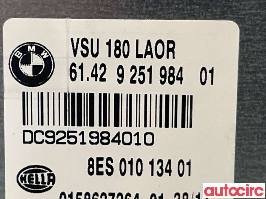 Styreenhet diverse til BMW 5-Serie 2010-2017 (F10/F11) (F10/F11) (BMW|61429251984)