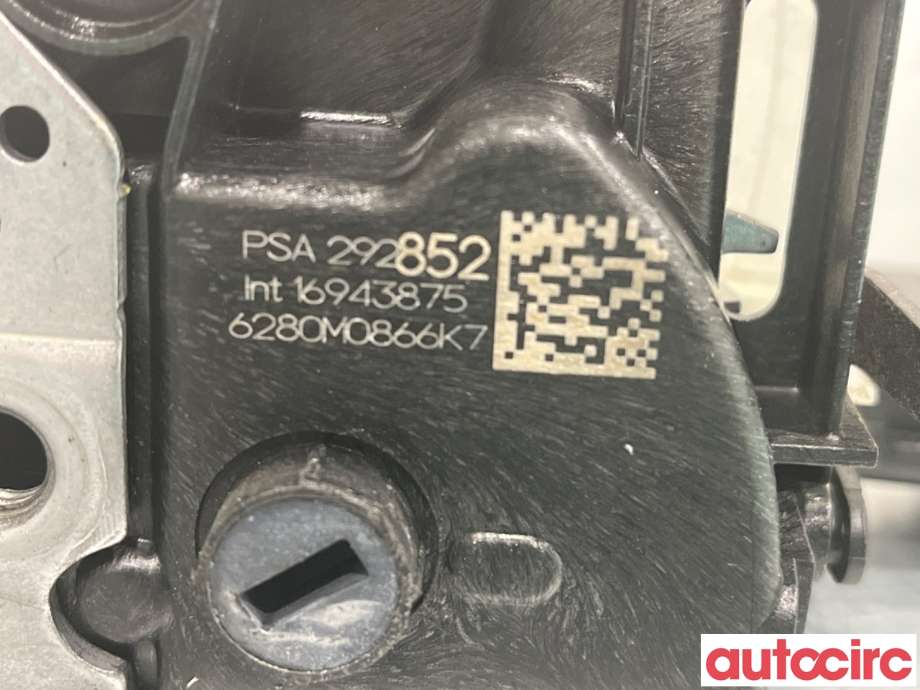 Låsekasse høyre bak til Peugeot 208 2019-->> (Type II)  (PEUGEOT|9829285280|)
