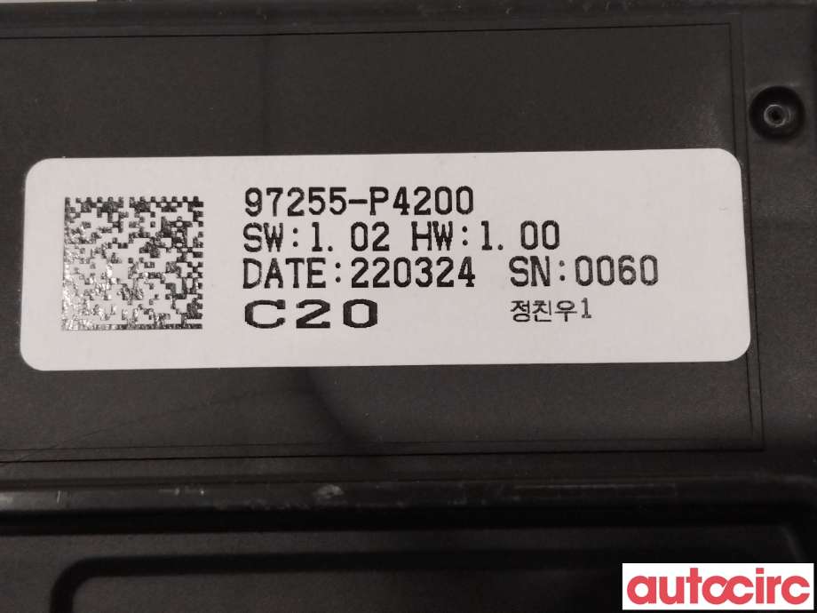 Styreenhet klima/aircondition til Kia Sorento 2016-->> Type III  (KIA|97255P4200|)