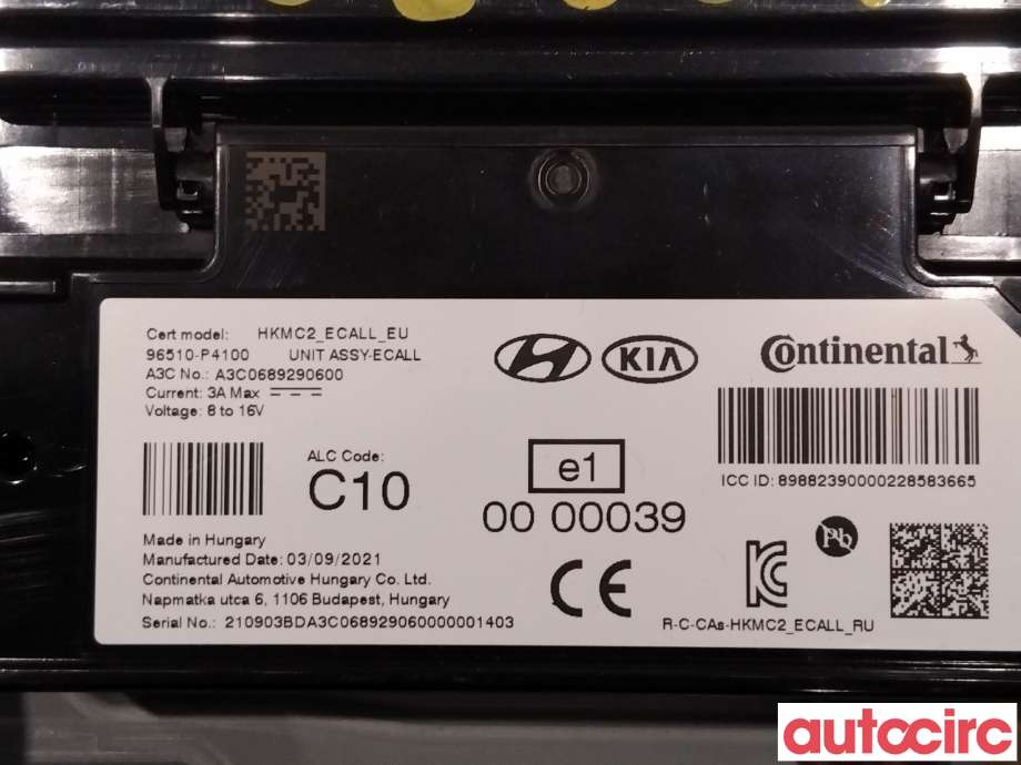 Styreenhet diverse til Kia Sorento 2016-->> Type III  (KIA|96510P4100|)