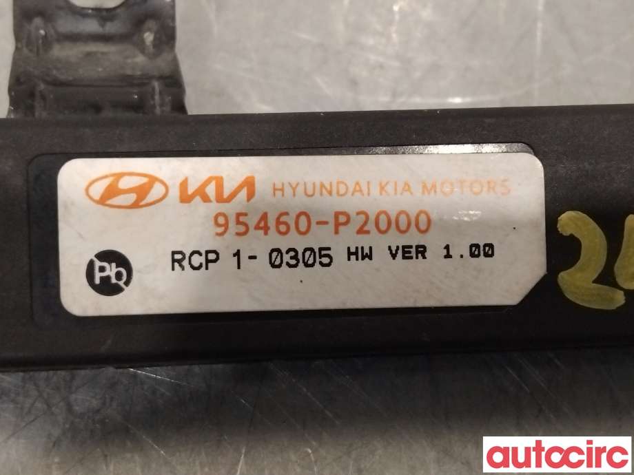 Styreenhet nøkkelfri/keyless til Kia Sorento 2016-->> Type III (KIA|95460P2000|)