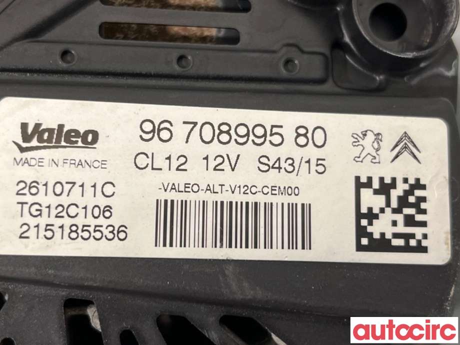 Dynamo til Peugeot 208 2012-2019 (Type I)  (PEUGEOT|1608064580|TG12C106|9670899580)