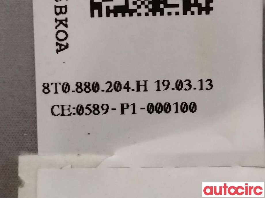 Airbag passasjer til Audi A5 2007-2016 (Type I)  (AUDI|8T0880204H)