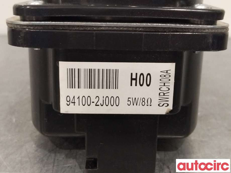 Bilstereo høyttaler til Kia Sorento 2016-->> Type III (KIA|941002J000|)