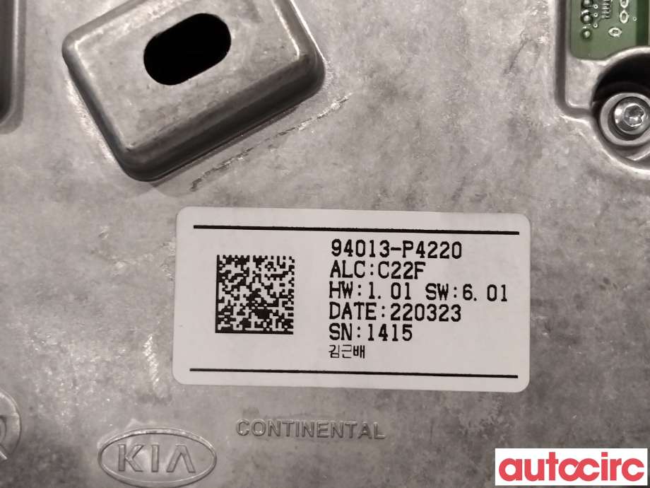 Instrumentpanel til Kia Sorento 2016-->> Type III (KIA|94013P4220|)