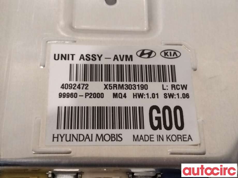 Styreenhet diverse til Kia Sorento 2016-->> Type III (KIA|99960P2000|)