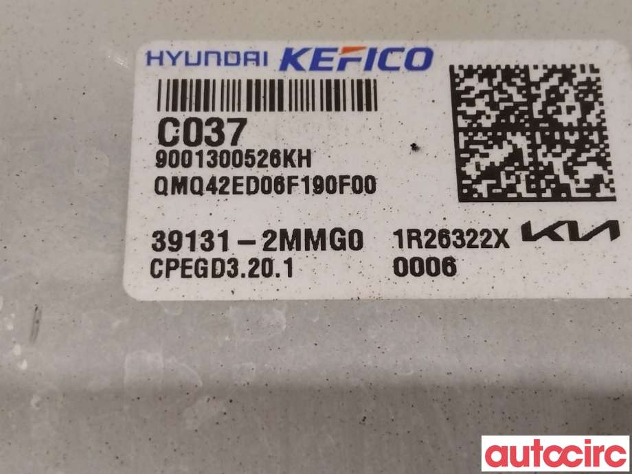 Styreenhet motor til Kia Sorento 2016-->> Type III  (KIA|391312MMG0|)