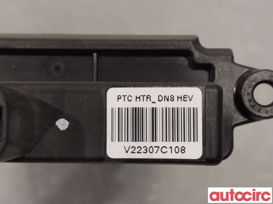 Diverse deler til Kia Sorento 2016-->> Type III  (KIA|97191L5000|)