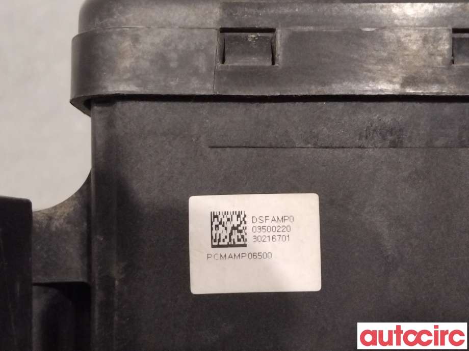 Høyttaler motorlyd, AVAS (Acoustic Vehicle Alerting System) til Kia Sorento 2016-->> Type III (KIA|96390P4000|)