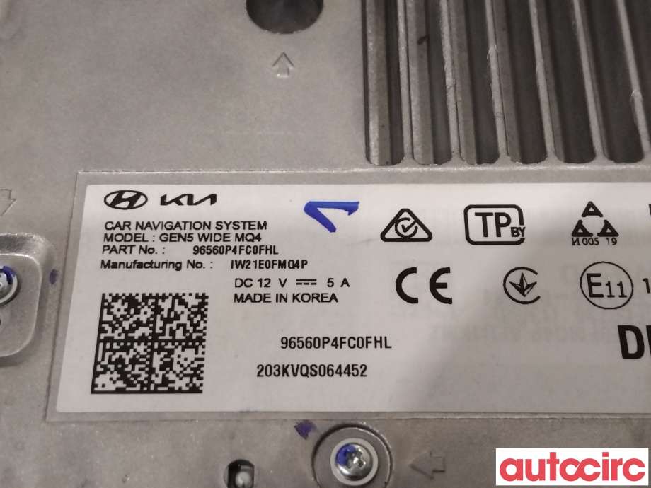 Bilstereo navigasjon til Kia Sorento 2016-->> Type III  (KIA|96560P4FC0FHL|)
