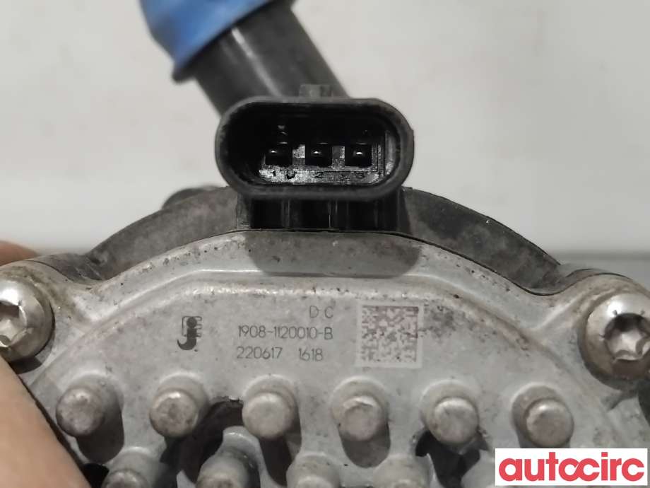 Sirkulasjonspumpe til Ford Mustang Mach-e 2020-->> (FORD (US)|2831080|1908-1120010-B|)
