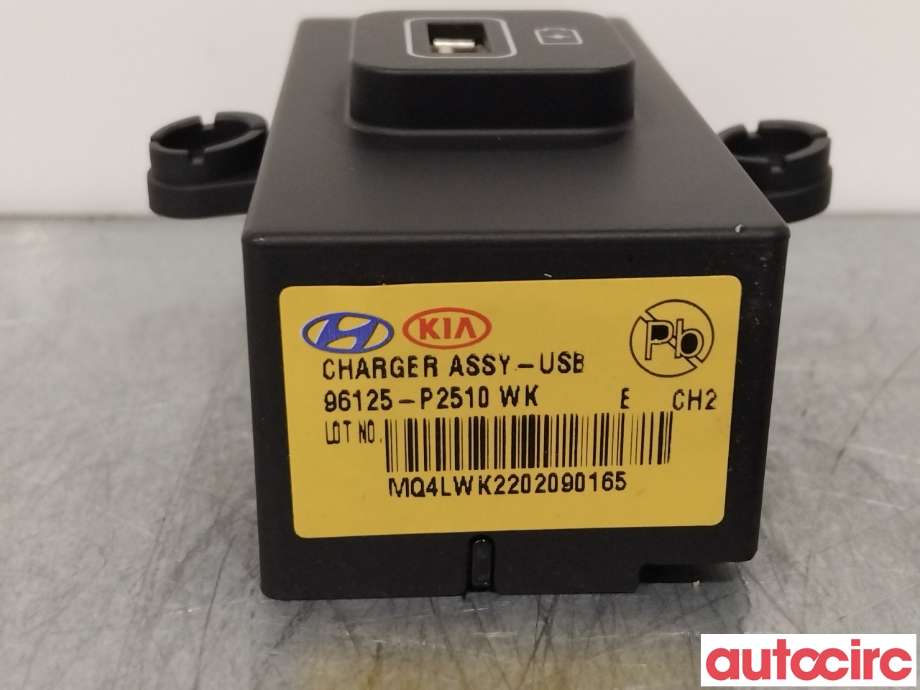 Diverse deler til Kia Sorento 2016-->> Type III (KIA|96125P2510|)