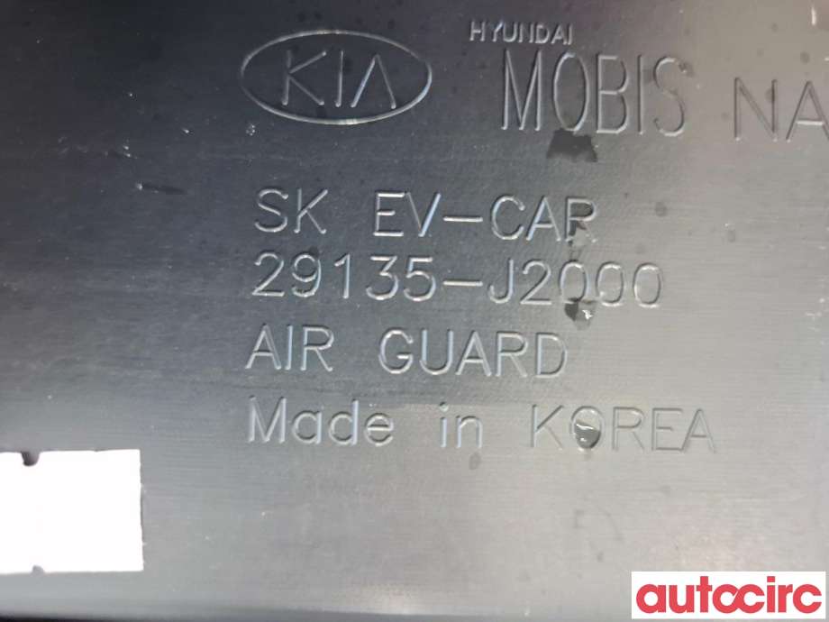 Diverse deler til Kia e-Soul 2019-->> (Type III)  (KIA|29135J2000|)