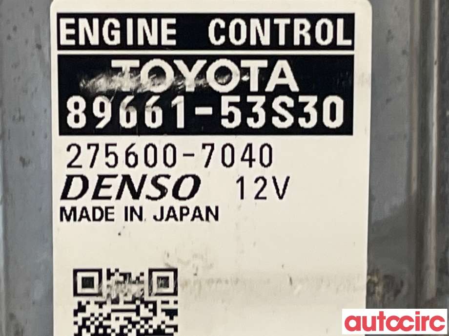 Styreenhet motor til Lexus IS 2013-2020 (Type III) (XE30) (XE30) (LEXUS|8966153S30)