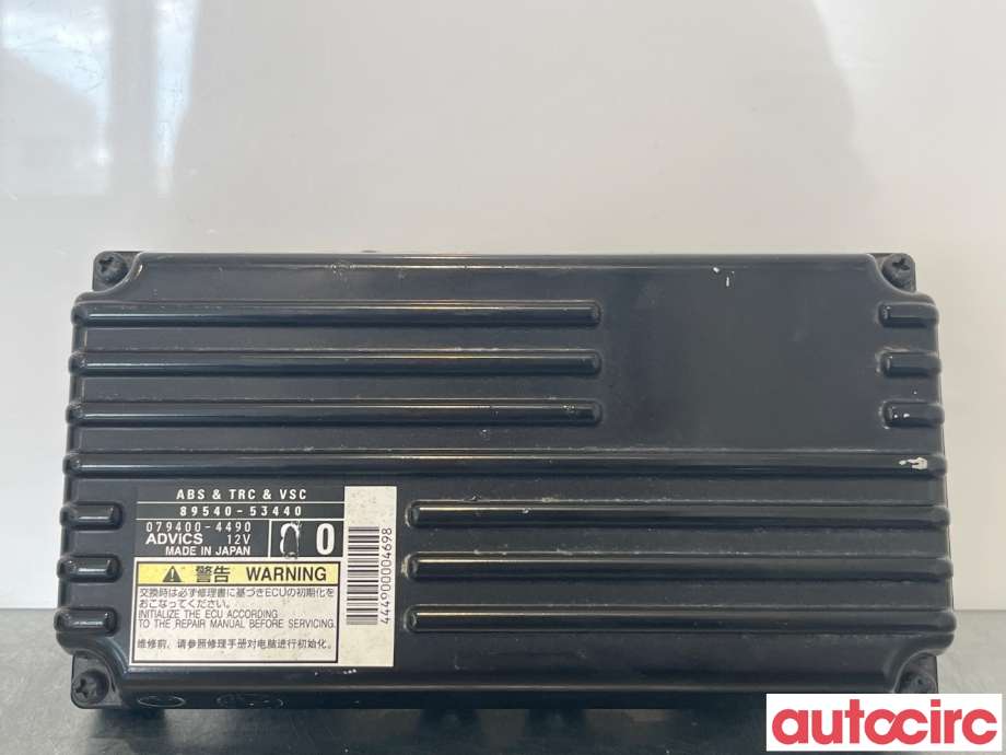 Styreenhet ABS til Lexus IS, 2013-2020 (Type III) (XE30) (XE30) (LEXUS|895B053180)