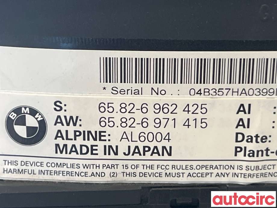 Multimedia display (MCU - Media Controller Unit) til BMW 5-Serie 2003-2010 (E60/E61) (E60/E61) (BMW|65829193758)