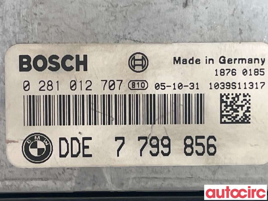 Styreenhet motor til BMW 5-Serie 2003-2010 (E60/E61) (E60/E61) (BMW|12145A48DA7)