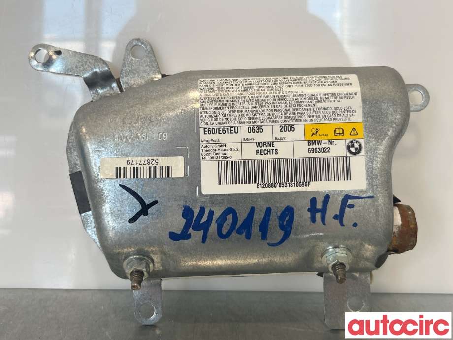 Airbag sidepute høyre til BMW 5-Serie 2003-2010 (E60/E61) (E60/E61) (BMW|72126963022)