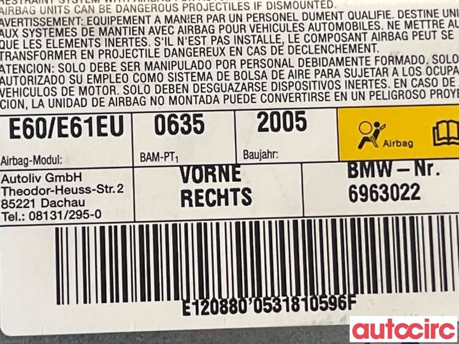 Airbag sidepute høyre til BMW 5-Serie 2003-2010 (E60/E61) (E60/E61) (BMW|72126963022)