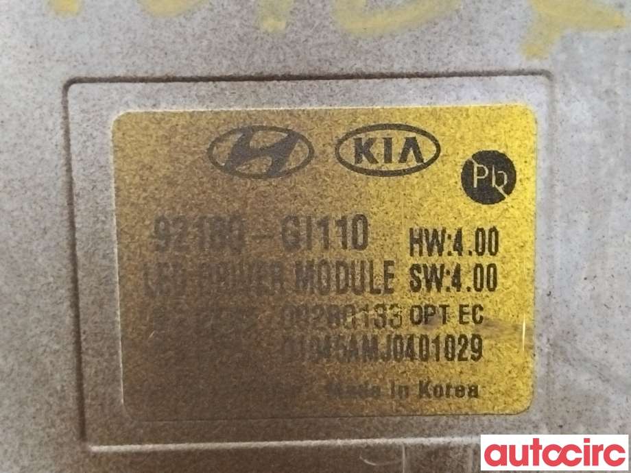 Styreenhet xenon/ballast til Hyundai Ioniq 5 2021-->>  (HYUNDAI|92180GI110|)