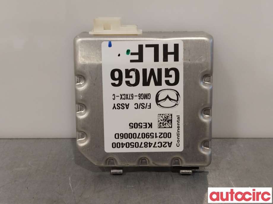 Kamera til Mazda CX-5 2012-2017 (Type I)  (MAZDA|GMG6-67-XCXC|GMG667XCXC)