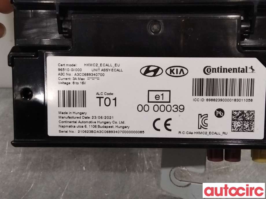 Styreenhet diverse til Hyundai Ioniq 5 2021-->>  (HYUNDAI|96510GI000|)