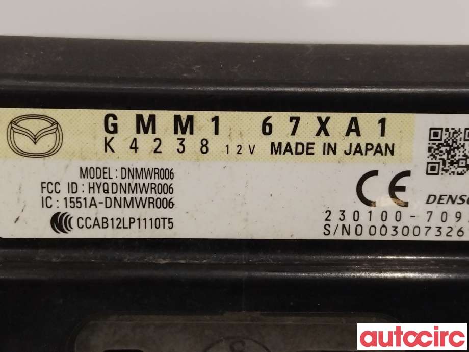 Sensor radar til Mazda CX-5 2012-2017 (Type I)  (MAZDA|GMM1-67-XA1E||GMM1-67XA1)