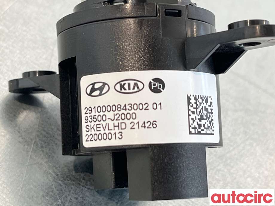Bryter start/stopp til Kia e-Soul 2019-->> (Type III)  (KIA|93500J2000)