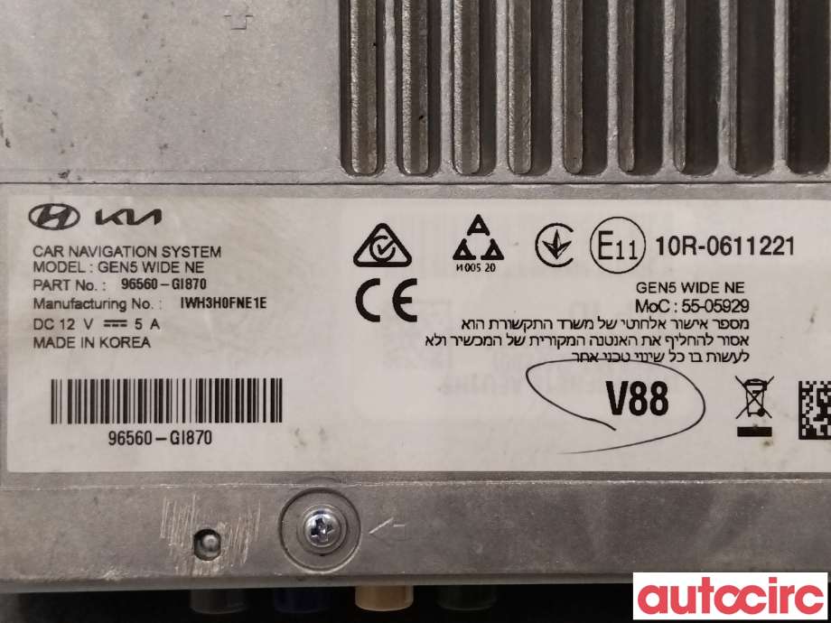 Bilstereo navigasjon til Hyundai Ioniq 5 2021-->>  (HYUNDAI|96560GI870|)
