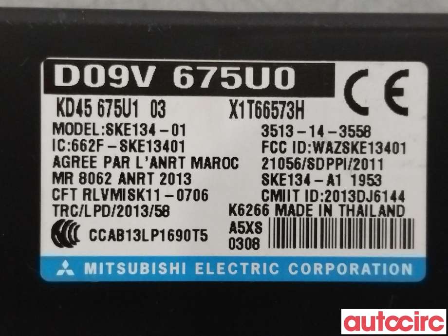 Styreenhet nøkkelfri/keyless til Mazda CX-5 2012-2017 (Type I)  (MAZDA|D09V-67-5U0|D09V-675U0)