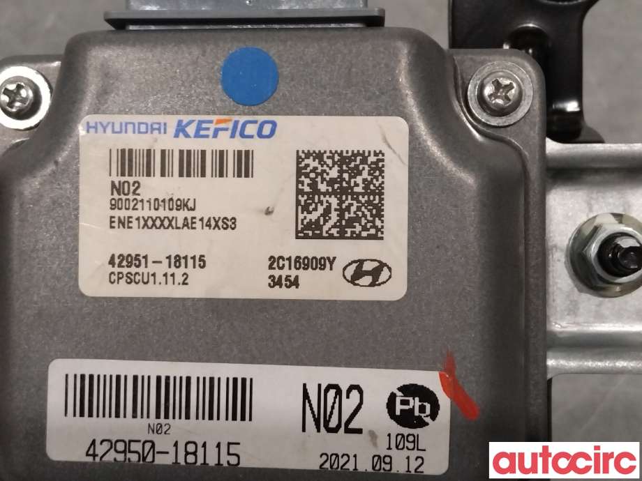 Styreenhet girkasse til Hyundai Ioniq 5 2021-->>  (HYUNDAI|4295118115|)