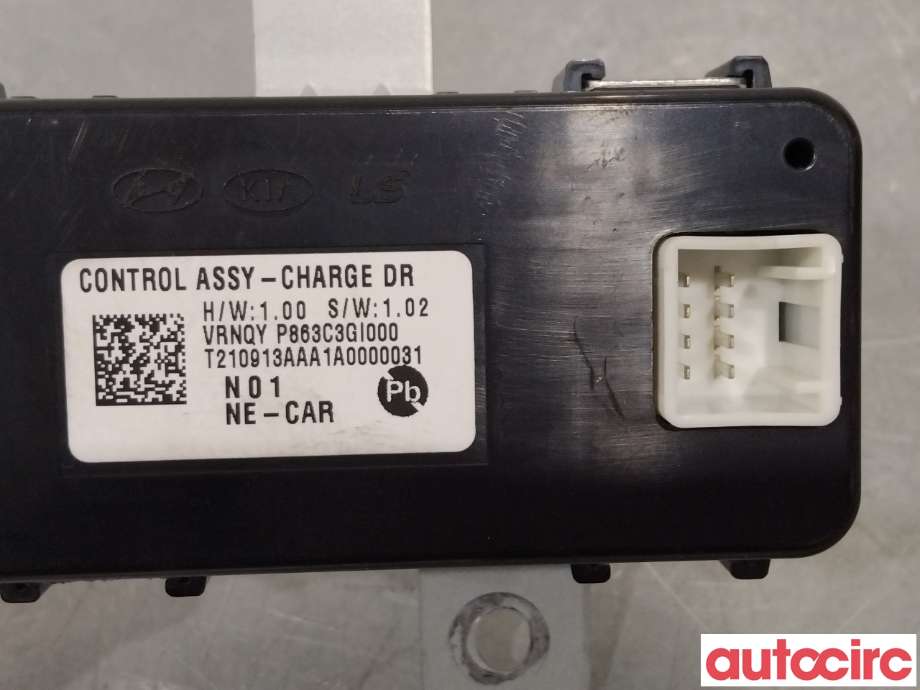 Styreenhet batteri til Hyundai Ioniq 5 2021-->>  (HYUNDAI|863C3GI000|)