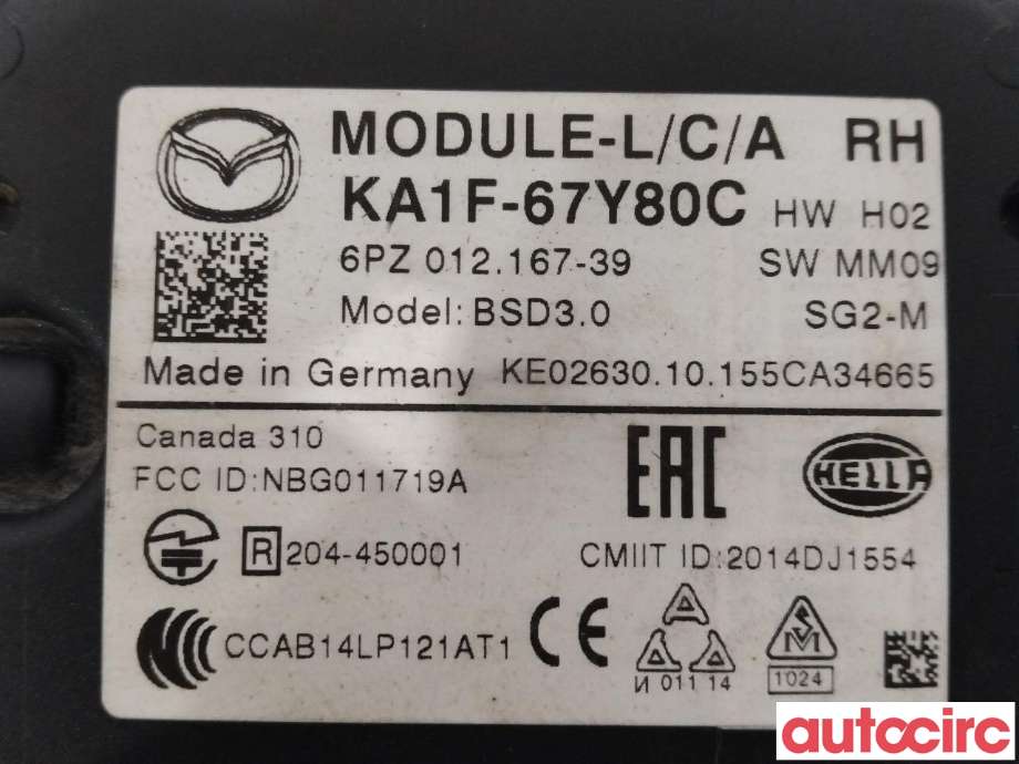 Sensor radar til Mazda CX-5 2012-2017 (Type I)  (MAZDA|KA1F-67-Y80E||KA1F-67Y80C)
