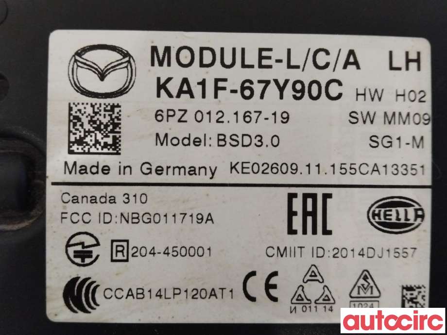 Sensor radar til Mazda CX-5 2012-2017 (Type I)  (MAZDA|KA1F-67-Y90E||KA1F-67Y90C)
