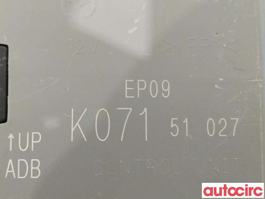 Styreenhet diverse til Mazda CX-5 2012-2017 (Type I)  (MAZDA|K071-51-027B||K071-51-027)