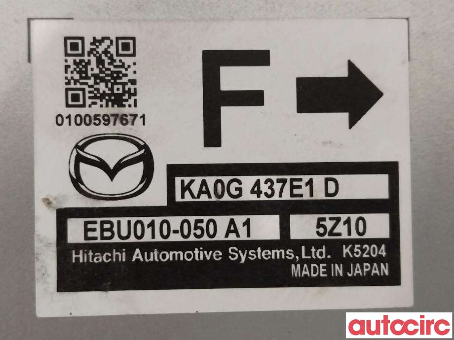 Styreenhet elektrisk parkbrems (EPB - Electric Parking Brake) til Mazda CX-5 2012-2017 (Type I)  (MAZDA|KA0G-43-7E1G|KA0G-43-7E1D)